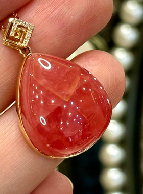 【挚爱】珍贵老料 18K金钻石镶嵌冰种红纹石吊坠  6.11g