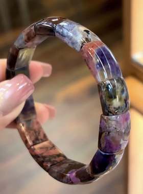 【挚爱】珍贵老料 舒俱来手排 11.7mm