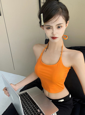 MianCun多色细肩带交叉吊带背心女夏季外穿美式辣妹短款修身上衣