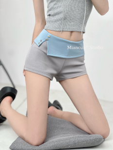 MianCun美式运动复古撞色包臀热裤女性感翻边热辣纽扣设计短裤