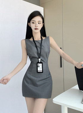 MianCun夏季职场海妖风一字领连衣裙女短款裙子高智感穿搭背心裙