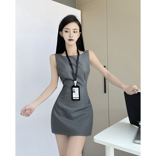 夏季职场一字领连衣裙女
