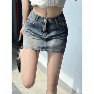 MianCun水洗牛仔半身裙女夏季新款美式复古辣妹短裙包臀短款裙子
