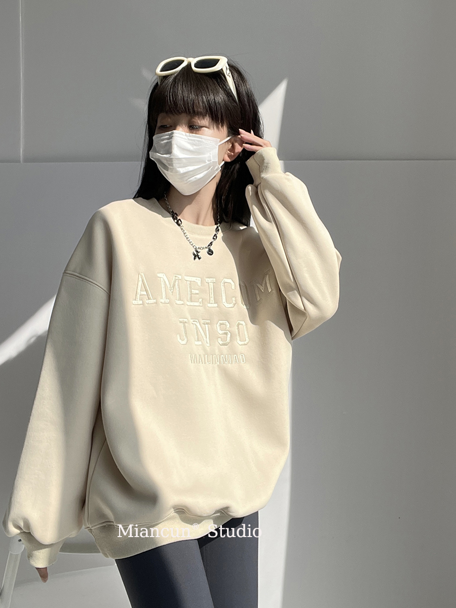 宽松美式米色长袖卫衣女