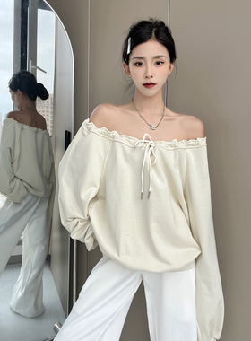 MianCun女友衣橱抽褶可露肩圆领卫衣女秋季新款宽松慵懒套头上衣