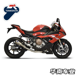 现货意大利Termignoni 适用宝马S1000RR/M改装全段特米排气管尾段