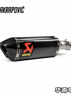 Akrapovic宝马S1000XR/M钛合金前段改装天蝎排气管全段碳纤维尾段
