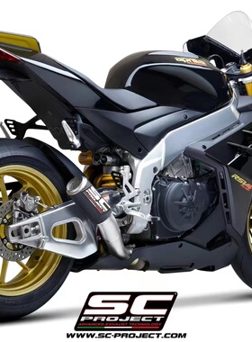 意大利SC 阿普利亚RSV4钛合金排气管 TuonoV4 改装可乐罐中尾段