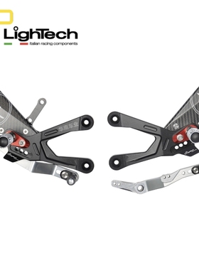意大利Lightech 适用本田CBR1000RRR/SP改装碳纤维升高竞技脚踏组