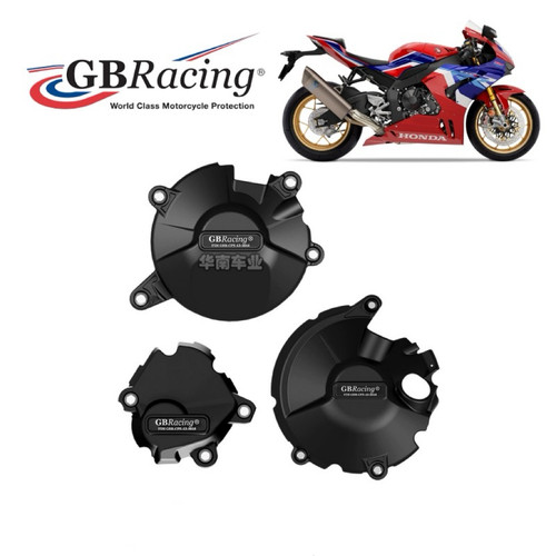 英国GBR发动机防摔盖CBR1000RRR