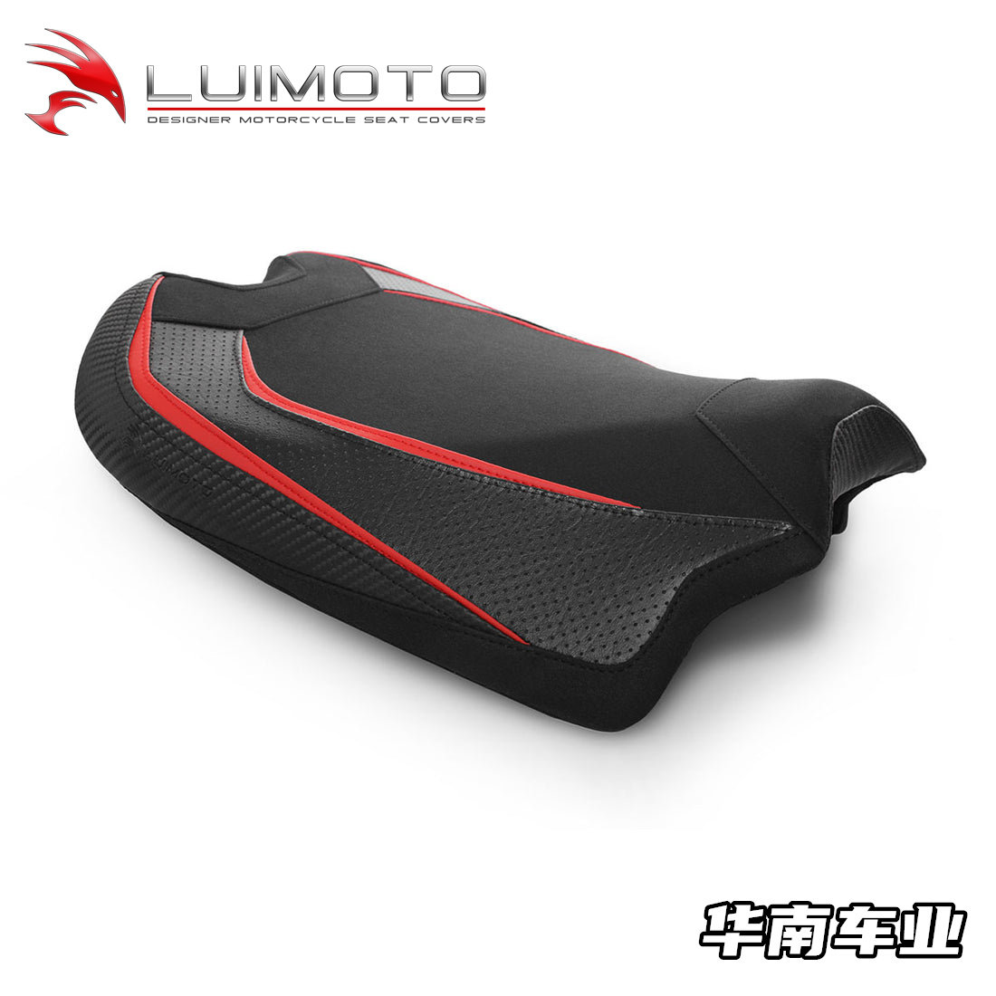 杜卡迪街霸V4改装LUIMOTO坐垫套