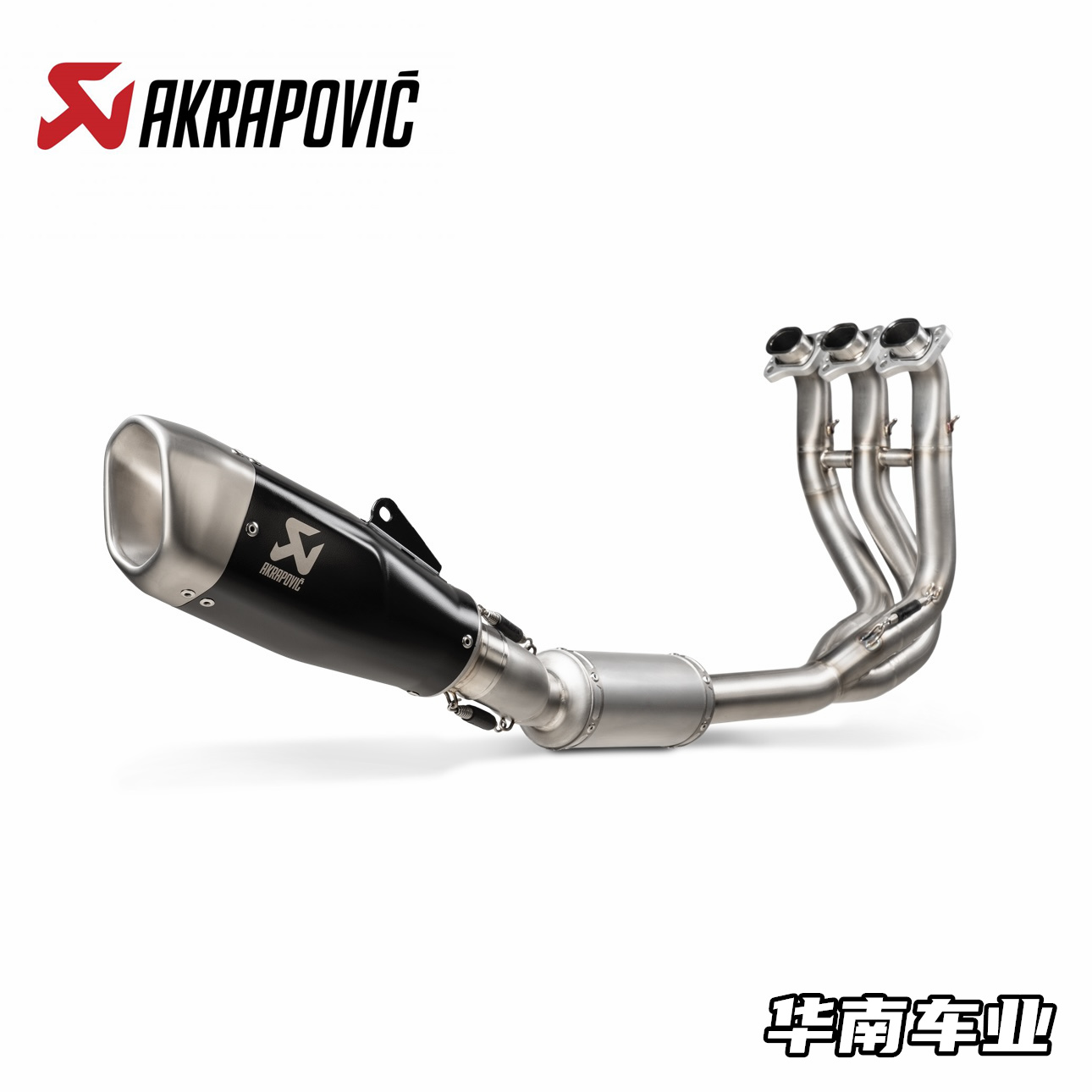 Akrapovic 适用凯旋三叉戦Trident660改装钛合金天蝎全段排气管