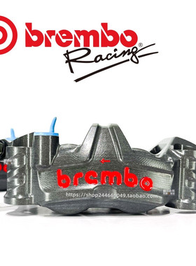 意大利Brembo布雷博 新款GP4-RR 一体式辐射卡钳改装108MM刹车泵