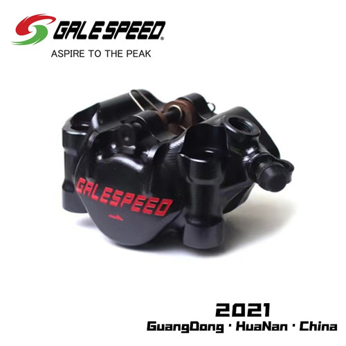 galespeedmoto3螃蟹卡钳刹车