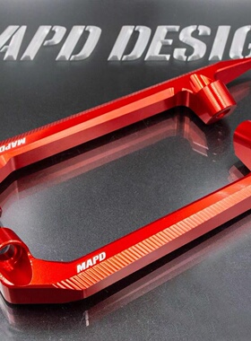 台湾MAPD 适用KTM1290SDR超级公爵 铝合金分离式后扶手改装绑車架