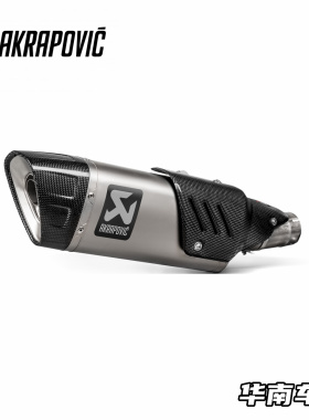 Akrapovic 适用本田CB1000R改装前段天蝎全段排气管 钛合金尾段