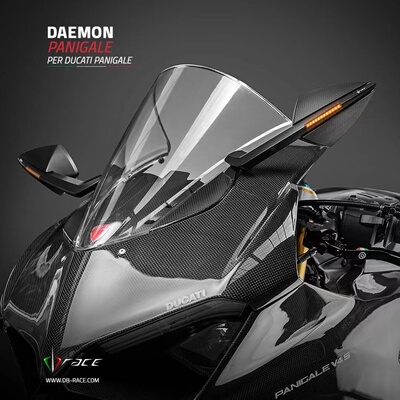 杜卡迪V2V4改装DB碳纤维后视镜