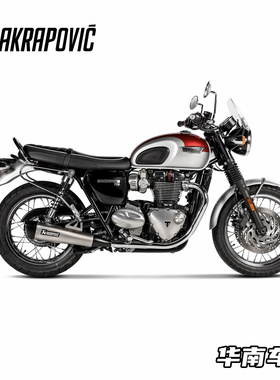 Akrapovic 凯旋Bonneville T100/T120改装天蝎钛合金排气管双尾段
