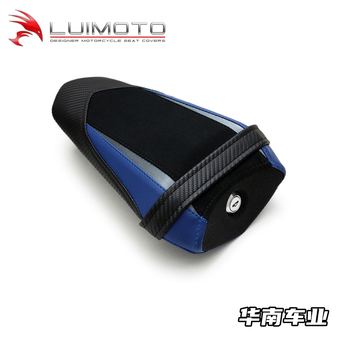 雅马哈R1/M改装LUIMOTO坐垫皮套