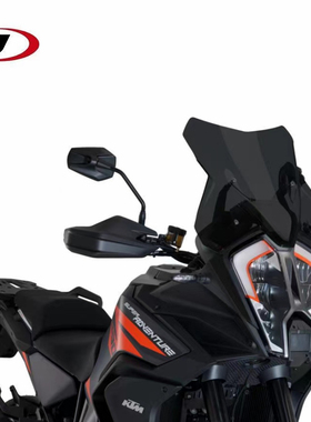 西班牙PUIG 适用KTM1290ADV 加高竞技款 前挡风玻璃镜片改装 风挡