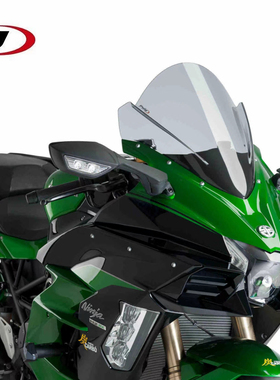 西班牙PUIG 适用新款川崎H2SX 加高竞技款前挡风改装风挡玻璃镜片