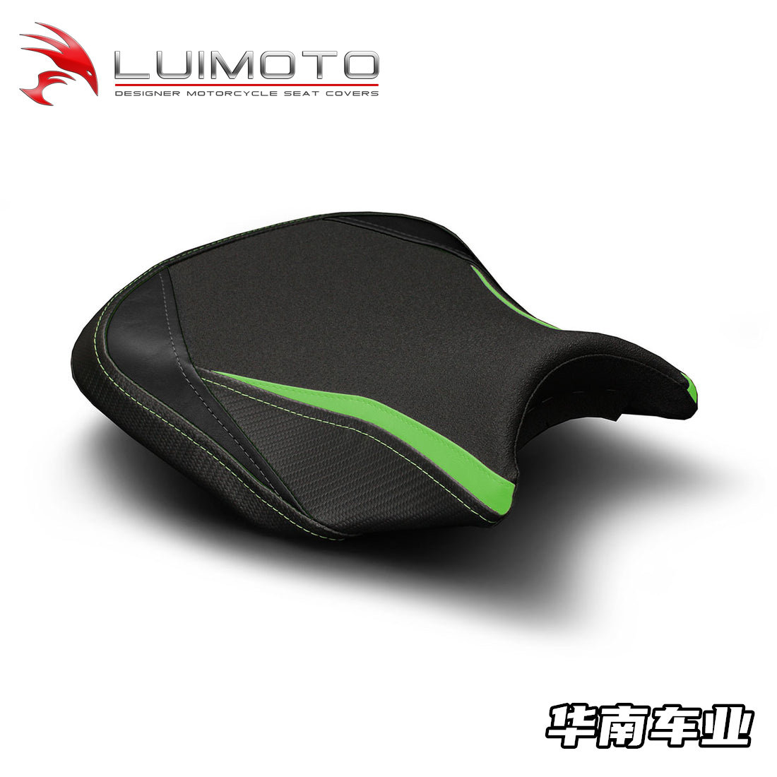川崎忍者650改装LUIMOTO坐垫皮套