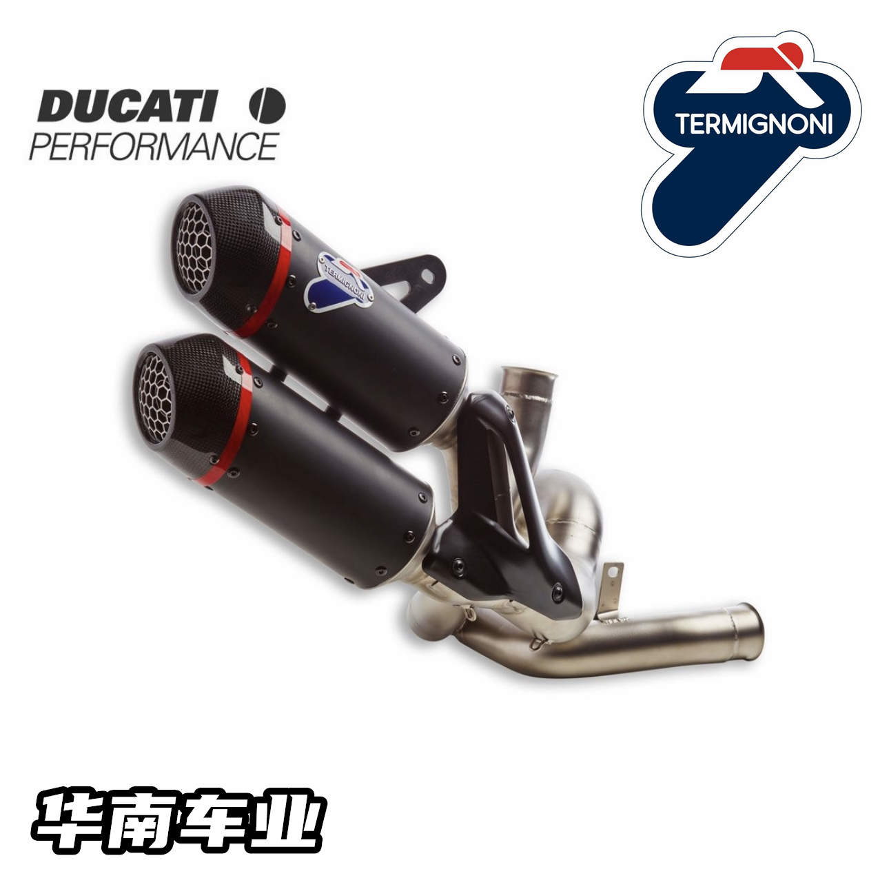 杜卡迪937怪兽950改装特米排气管