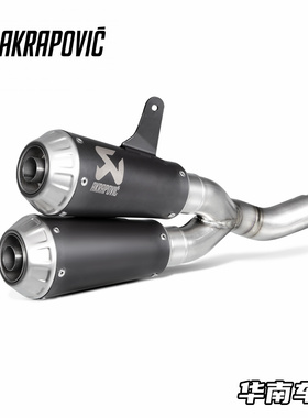 Akrapovic 适用杜卡迪 怪兽Monter797 改装天蝎钛合金排气管尾段