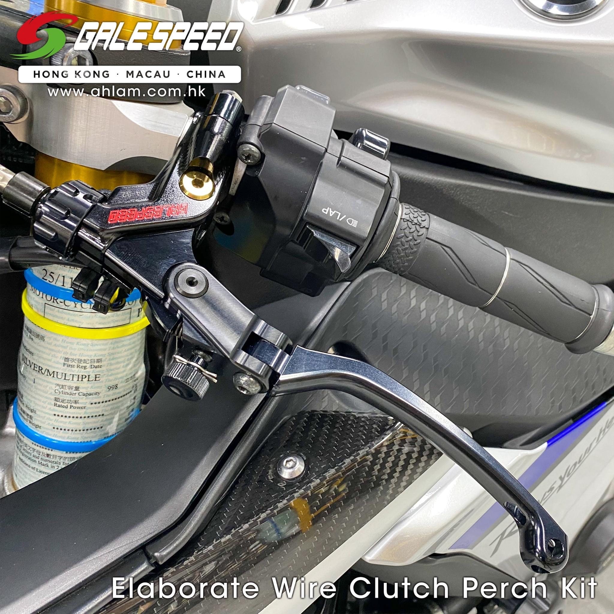 日本风速宝马S1000RR省力离合器