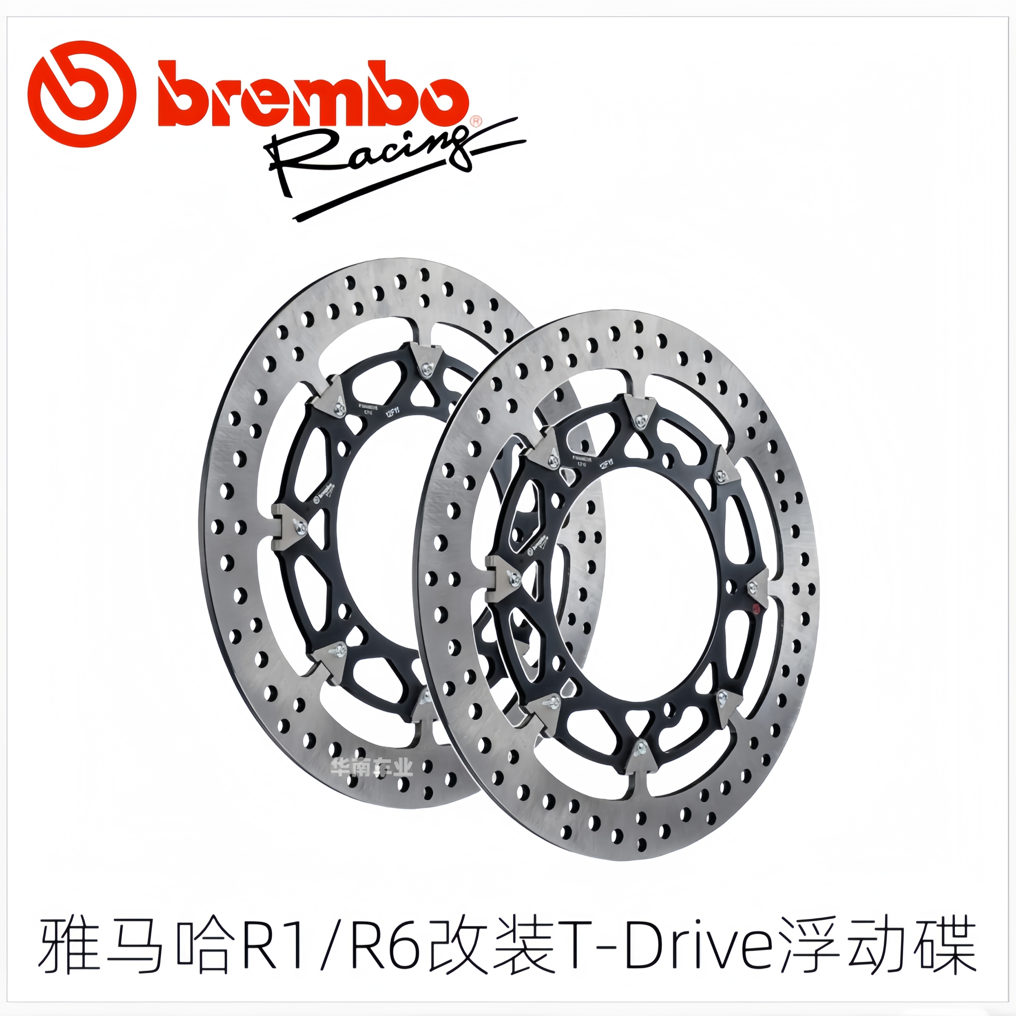 布雷博T型浮动刹车盘改装R1/R6