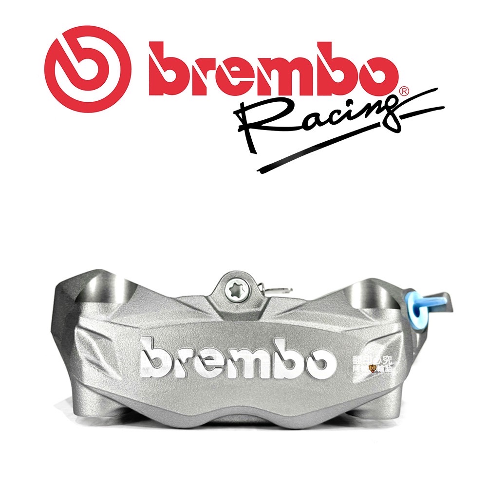 意大利brembo水鸟辐射刹车卡钳