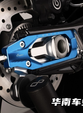 现货意大利Lightech 适用宝马S1000RR/M改装可调铝合金链条调节器