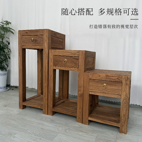 老榆木花架纯实木古风地式置物架