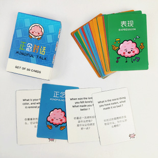 Mindful Messages正念卡信息神谕正能量心理学韦特罗塔牌积极卡片