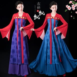 孔雀蓝红齐胸飘逸纱衣古典身韵中国汉唐齐胸表演练功飘带古典舞服