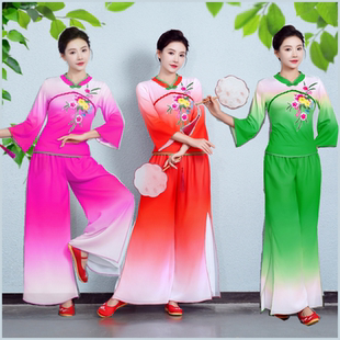 新款广场舞演出服中老年扇子舞鼓舞秧歌舞蹈服中国古典舞表演服女