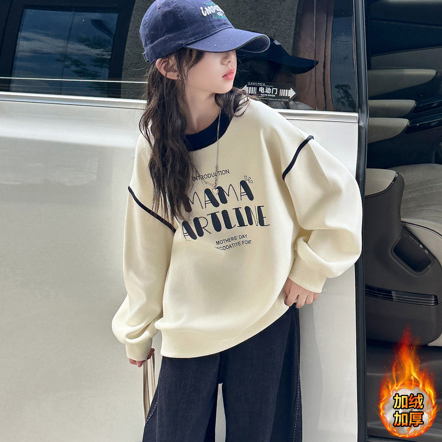 法国轻奢潮童女童加绒加厚卫衣秋冬季2025新款初中生上衣打底衫