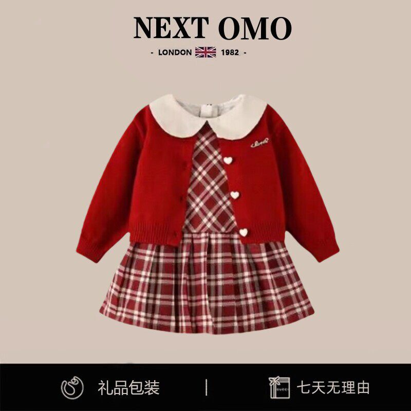 英国NEXT女童连衣裙针织套装春季新款小女孩公主裙宝宝周岁礼服衣