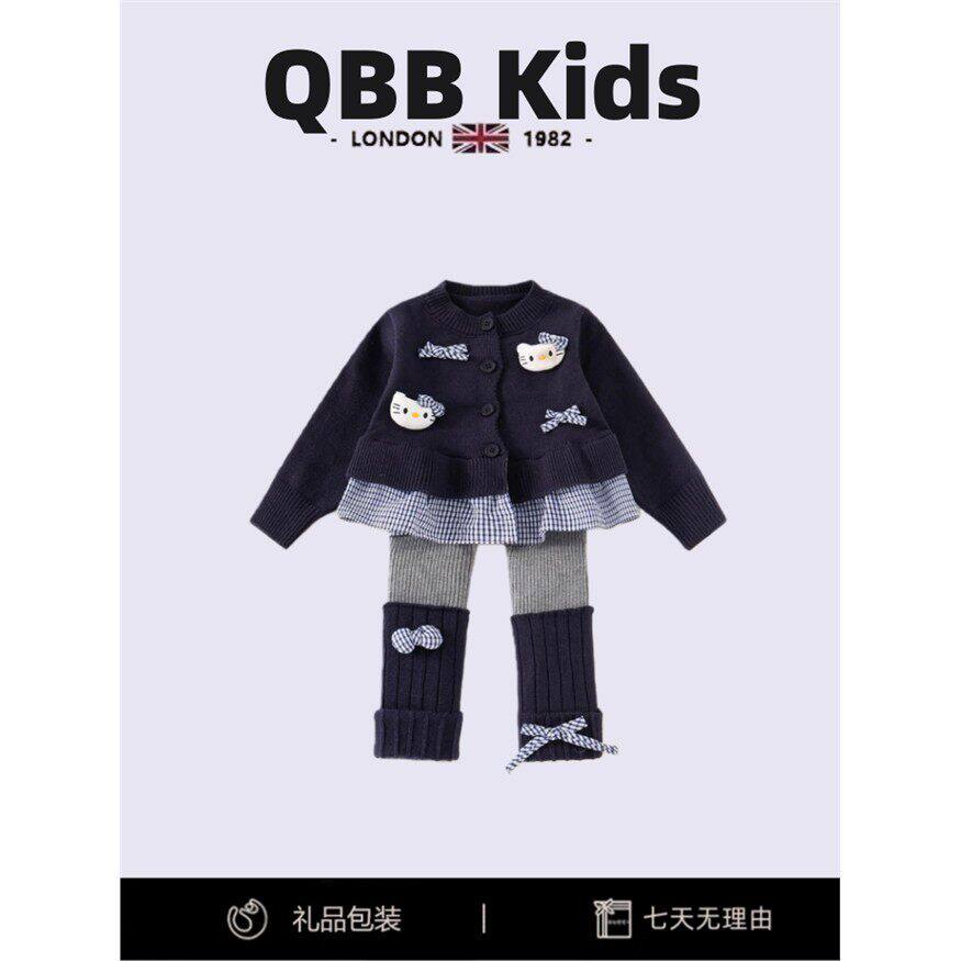 英国QBBKids女童套装小