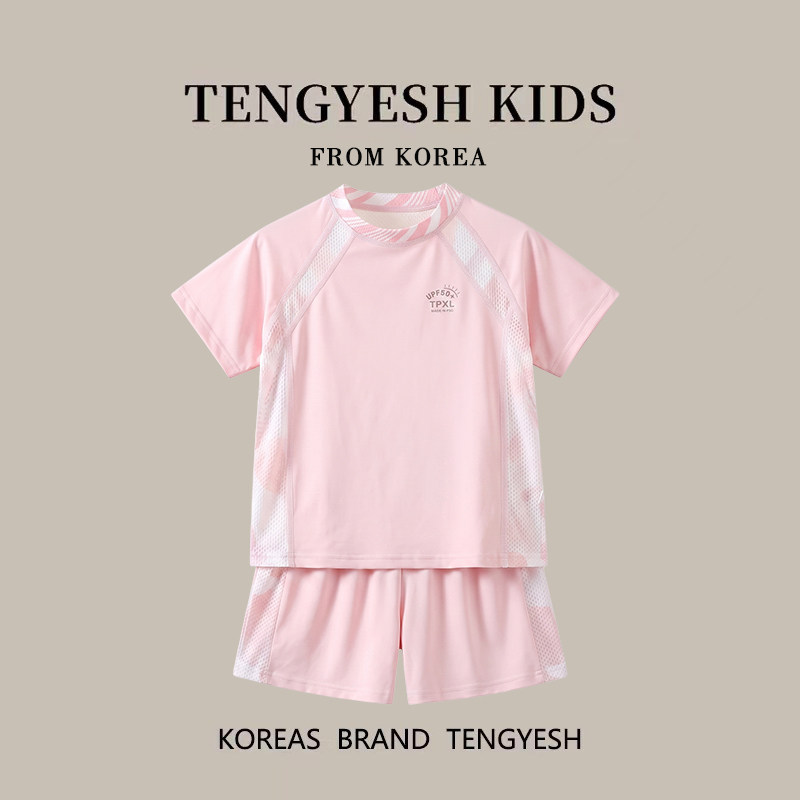 韩国TENGYESH儿童夏季防