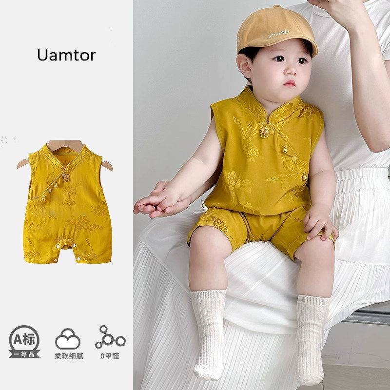 法国Uamtor男婴儿衣服夏季薄款中式国风百天周岁礼服生日宝宝夏装