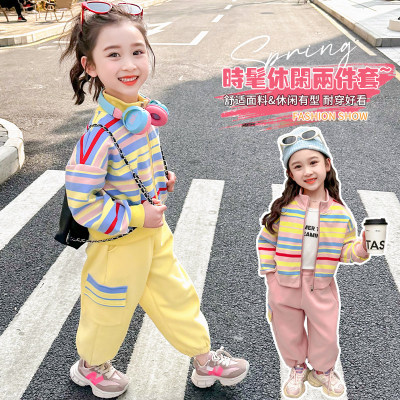 Name彩条女童棒球服外套