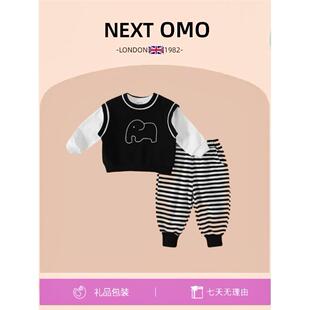 英国NEXT OMO男童套装秋季宝宝针织马甲三件套儿童条纹卫裤童装潮