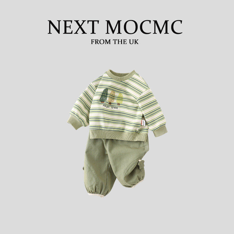 英国NEXT MOCMC男童休闲条纹卫衣裤子两件套春季一岁婴儿绿色套装