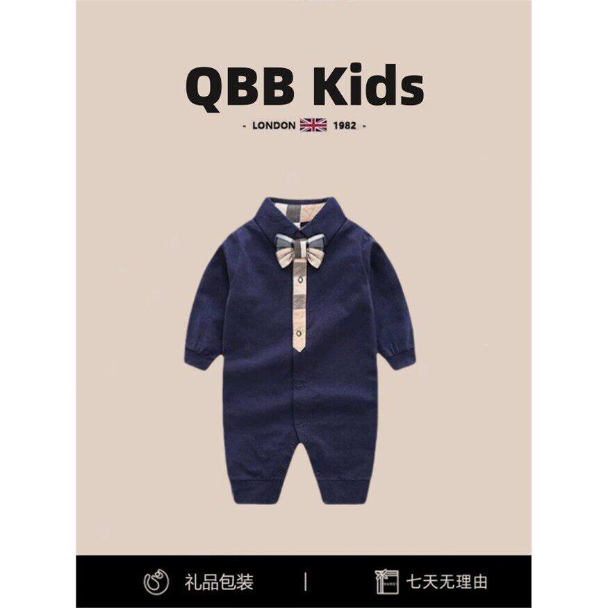 英国QBBKids男宝宝polo
