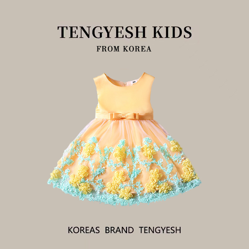 韩国TENGYESH女童公主裙