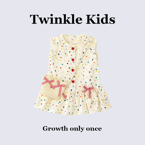 TwinkleKids~女童背心无