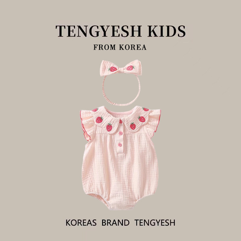 韩国TENGYESH婴儿衣服夏