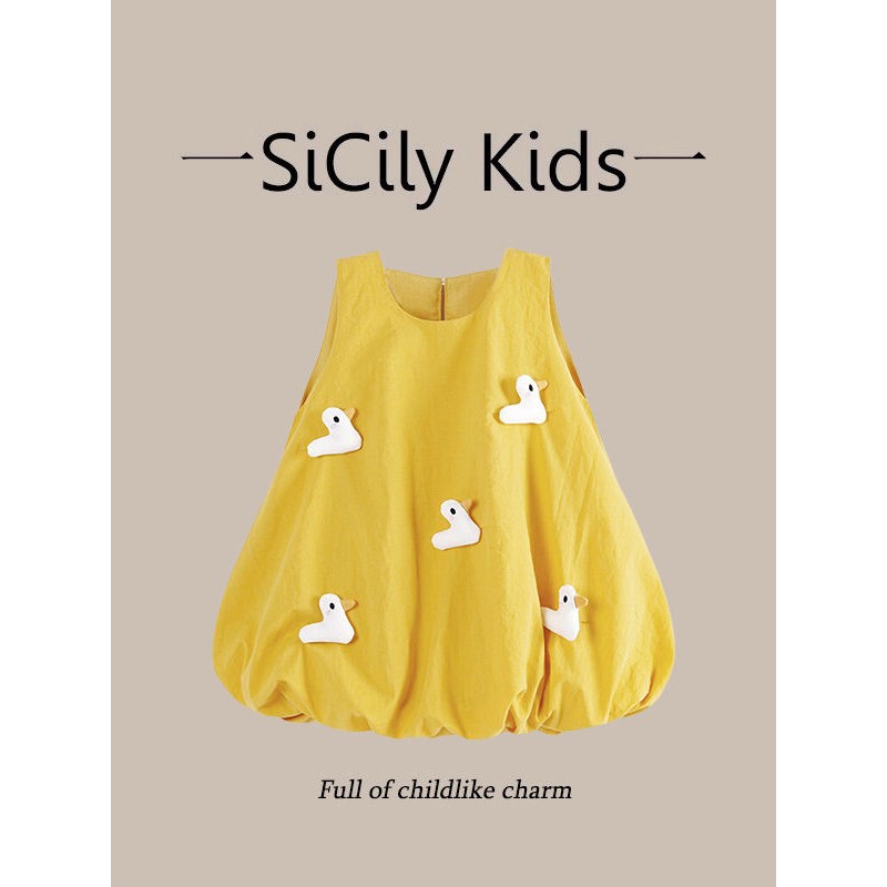 SiCilyKids-女童洋装夏