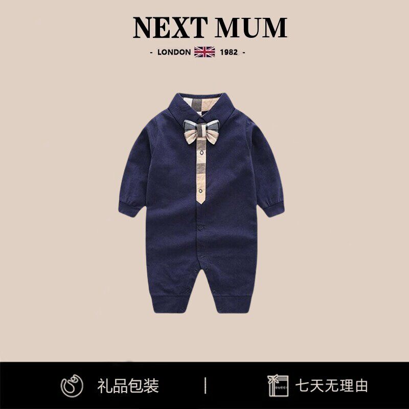 英国NEXT MUM男宝宝polo连体衣英伦风婴儿满月绅士哈衣周岁礼服秋